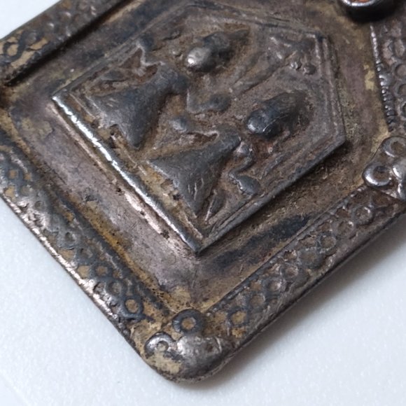 Vintage Metal Pendant String Necklace - Picture 13 of 16